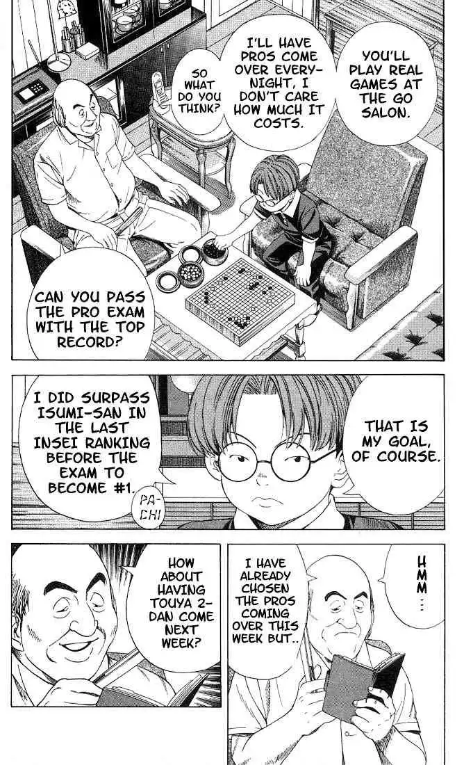 Hikaru no go Chapter 78 13